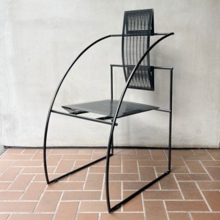 Quinta Chair (Black)