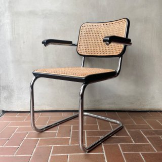 Thonet S64 Chair (1997)