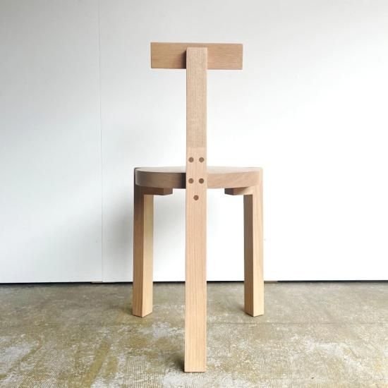 Lina Bo Bardi Giraffe Chair Girafa Chair By Lina Bo Bardi