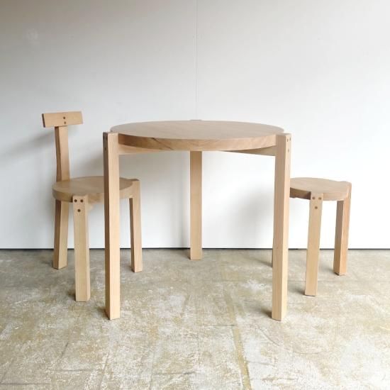 Girafa Table - NICK WHITE