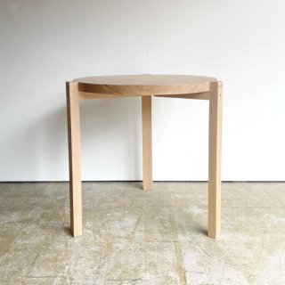 Girafa Table