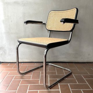 Thonet S64 Chair (1986)