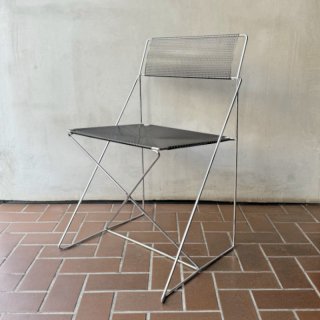 X-Line Chair