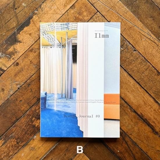 Ilmm: Design Journal #0 - NICK WHITE