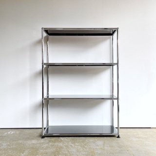 USM Haller Cabinet