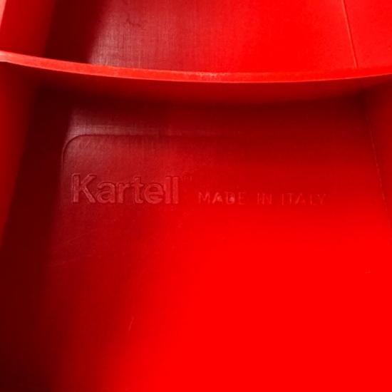 Kartell Coat Stand Model 4653 - NICK WHITE