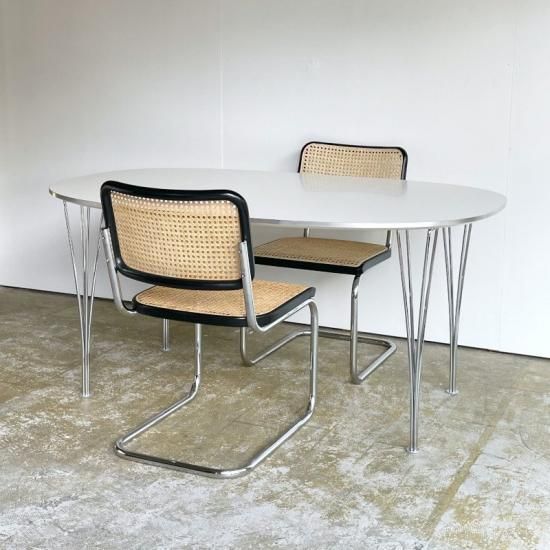 Fritz Hansen / Super Elliptical Dining Table - NICK WHITE