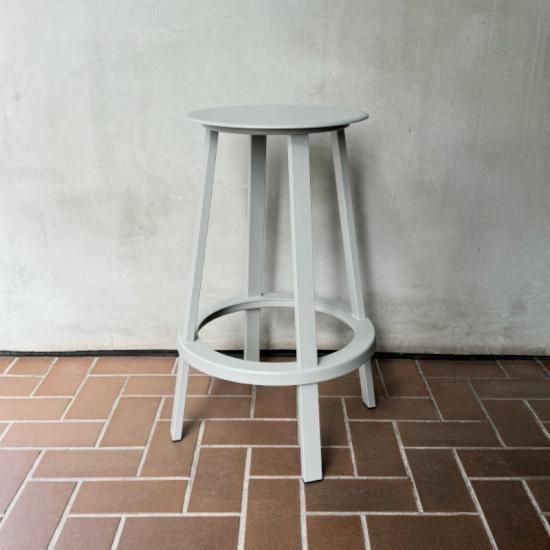 HAY / Revolver Bar Stool Low H56 - NICK WHITE