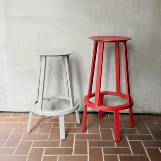 HAY / Revolver Bar Stool Low H56 - NICK WHITE