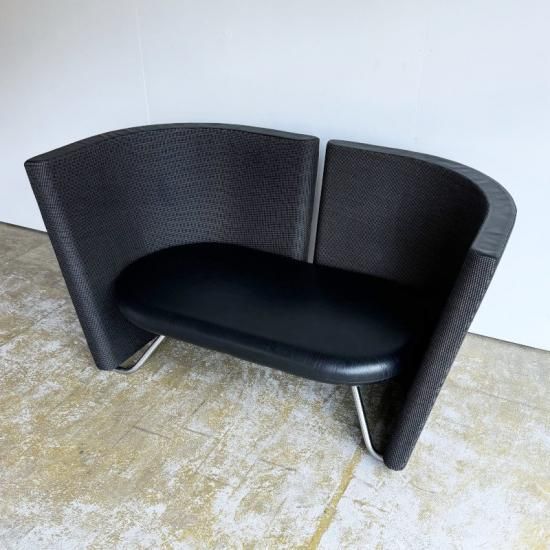 Bang & Olufsen EJ800 Rotor Sofa - NICK WHITE