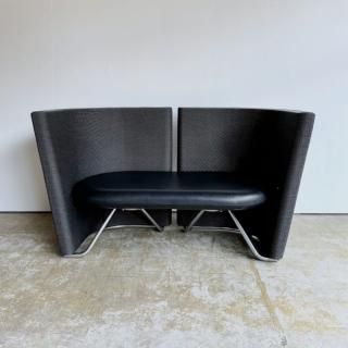 Bang & Olufsen EJ800 Rotor Sofa