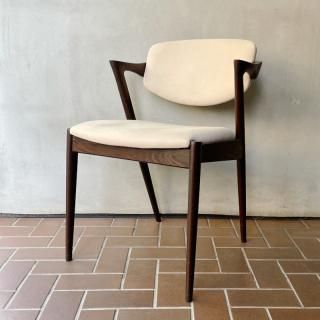 Kai Kristiansen No.42 Chair / 50th Anniversary Model
