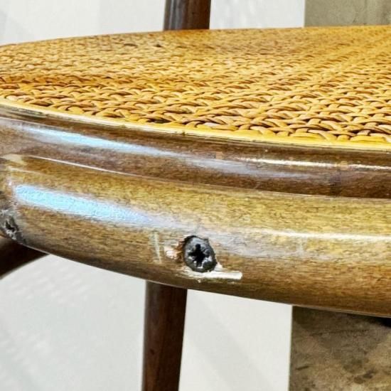 Thonet 210r Arm Chair (1984) - NICK WHITE