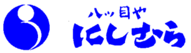 Ȭܤ䡡ˤ顡ܹŹ