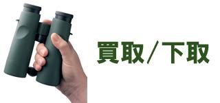衦