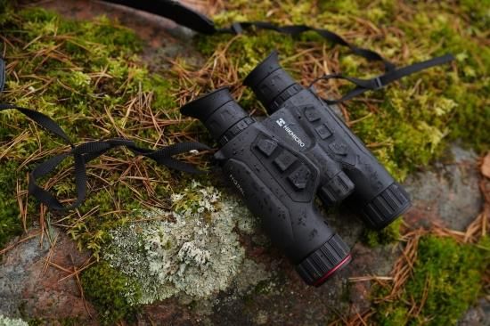 Phantom 55 Hands-Free Night Vision Binoculars | X-Vision