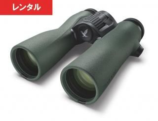 󥿥 ڥ󥿥ۥե NL Pure 8x42 23