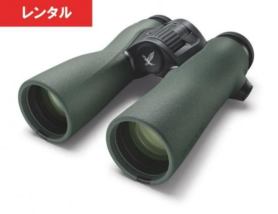 ¡Ú¥ì¥ó¥¿¥ë¡Û¥¹¥ï¥í¥Õ¥¹¥¡¼ NL Pure 10x42 2Çñ3Æü¡Á