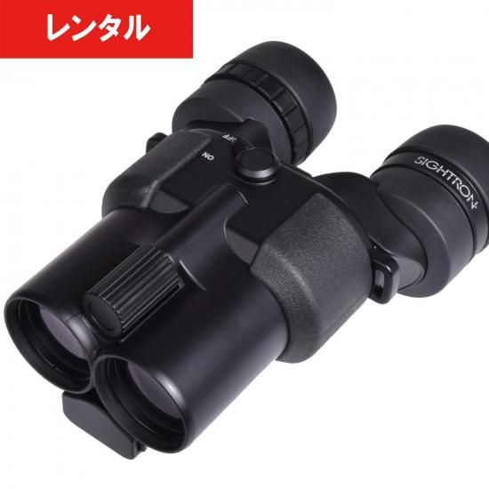 ڥ󥿥SIGHTRON SIIBL 1430 STABILIZER 23
