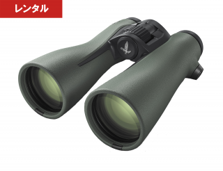 󥿥 ڥ󥿥ۥե NL Pure 14x52 23