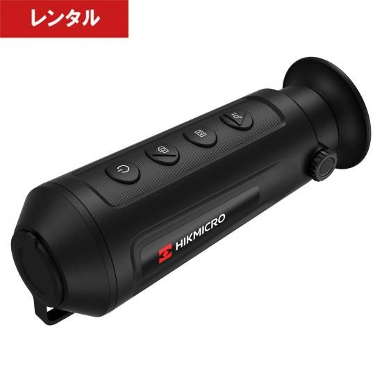 【レンタル】サーマル単眼スコープ HIKMICRO LYNX LE15S 2泊3日〜