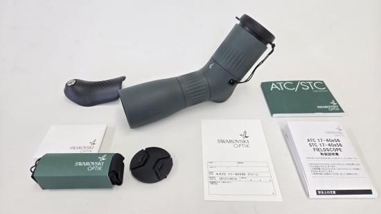 展示特価品】スワロフスキー ATC 17-40x56| スワロフスキー 展示特価品】スワロフスキー ATC 17-40x56| スワロフスキー