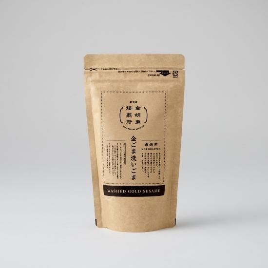 nori7650さん専用　長野県産　金ごま　金胡麻　金ゴマ　150g×11パック 国産 金ごま 焙煎済 300g 香川県産 栽培期間中農薬完全不使用
