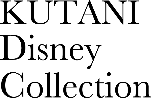 KUTANI Disney Collection/九谷焼でつくるディズニーの和食器