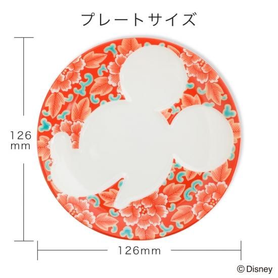 ミッキーマウス／プレート 赤絵 - KUTANI Disney Collection