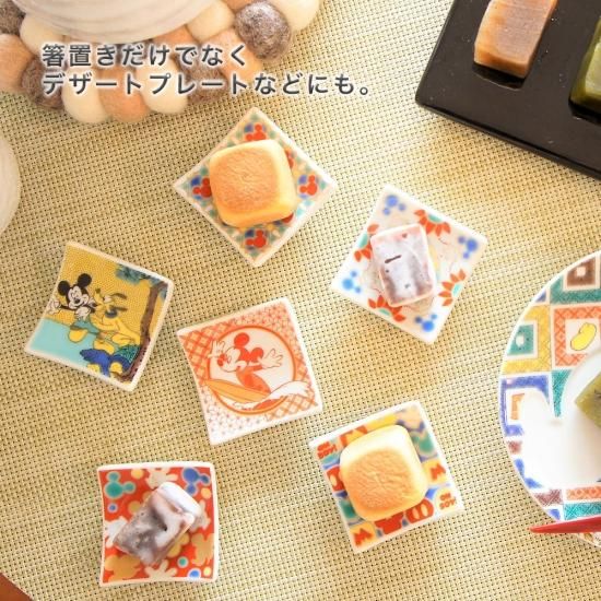 はしおきこれくしょん 5点セットA(ミッキーマウス) - KUTANI はしおきこれくしょん 5点セットA(ミッキーマウス) - KUTANI