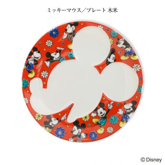 ヴィンテージ　ミッキーマウス　2点セット ミッキーマウス／プレート 2点セット
