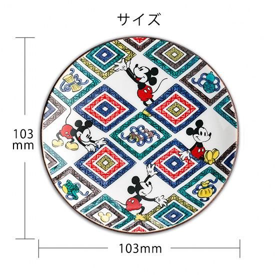 珍品！希少！レアデザイン！ミッキーマウス 陶器製クッキー