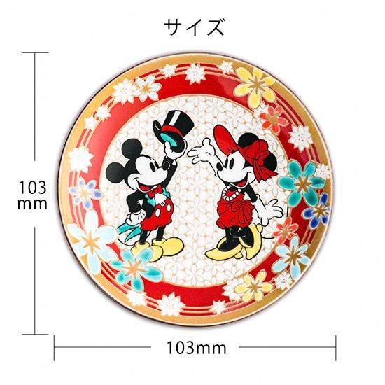 シックでおしゃれ。ミッキーとミニーの組皿はデザインに工夫あり