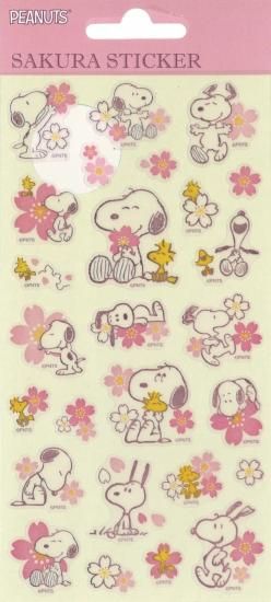 Peanuts Snoopy スヌーピー メッセージステッカー スヌーピー 桜さくら Sc Sticker Peanuts Snoopy スヌーピー メッセージステッカー スヌーピー 桜さくら Sc Sticker