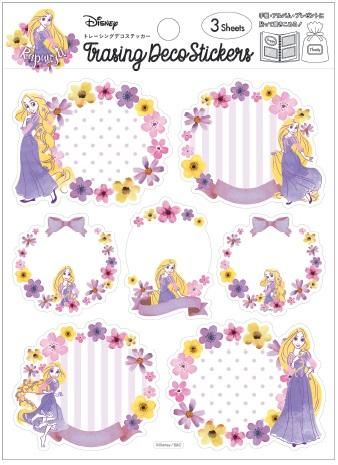 Disney ディズニー トレーシングデコ メッセージステッカー ラプンツェル 3枚入り Sc Sticker