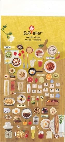 スアテリエ ミニスケッチシール クッキング 好きな食べ物 Sc Sticker スアテリエ ミニスケッチシール クッキング 好きな食べ物 Sc Sticker