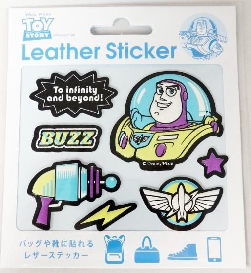 Disney ディズニー 貼って剥がせる レザーステッカー トイストーリー バズ ライトイヤー Sc Sticker Disney ディズニー 貼って剥がせる レザーステッカー トイストーリー バズ ライトイヤー Sc Sticker
