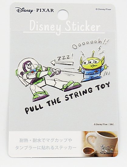 Disney ディズニー 耐熱耐水ステッカー バズ ライトイヤー Sc Sticker