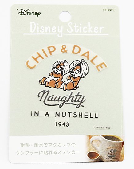 Disney ディズニー 耐熱耐水ステッカー チップ デール Sc Sticker