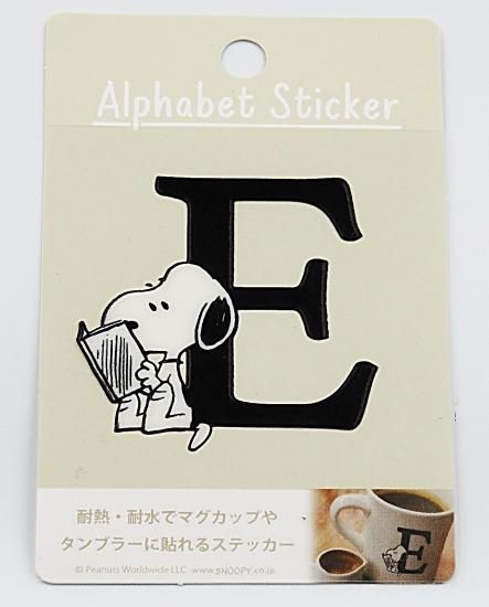 Peanuts Snoopy スヌーピー 耐熱 耐水 アルファベットステッカー e Sc Sticker Peanuts Snoopy スヌーピー 耐熱 耐水 アルファベットステッカー e Sc Sticker