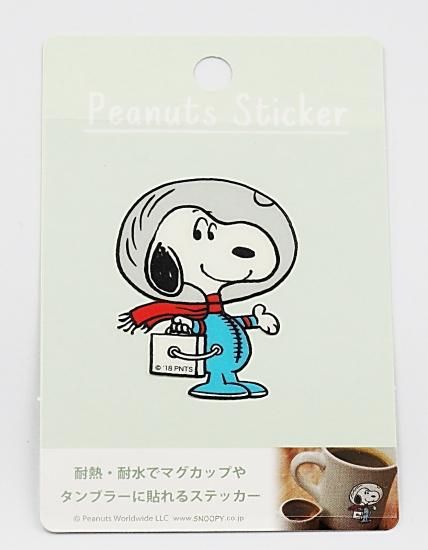 Peanuts Snoopy スヌーピー 耐熱 耐水ステッカー 宇宙ウチュウ Sc Sticker Peanuts Snoopy スヌーピー 耐熱 耐水ステッカー 宇宙ウチュウ Sc Sticker