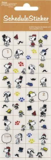 Peanuts Snoopy スヌーピー スケジュールステッカー ひげ Sc Sticker Peanuts Snoopy スヌーピー スケジュールステッカー ひげ Sc Sticker