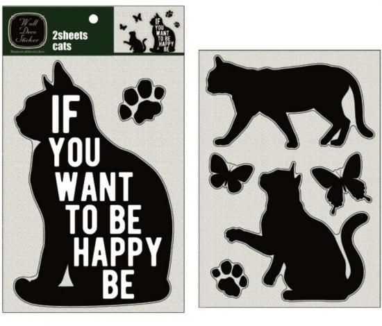 壁に貼って剥がせる ウォールステッカー 猫 ネコ キャット Sc Sticker