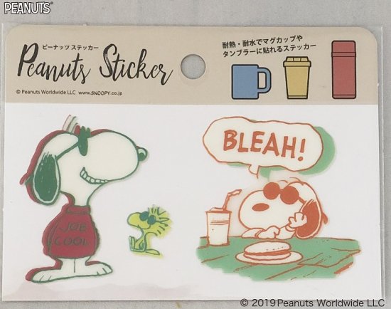 Peanuts Snoopy スヌーピー 幅広 耐熱耐水ステッカー ジョークール ｊｏｅ ｃｏｏｌ Sc Sticker