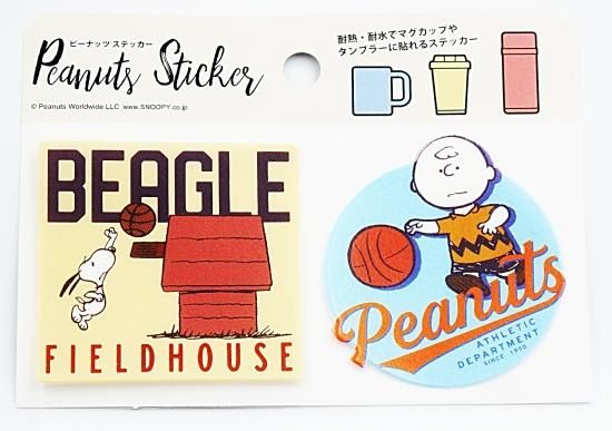 Peanuts Snoopy スヌーピー 貼って剥がせる 幅広耐熱耐水ステッカー スヌーピー バスケ Sc Sticker