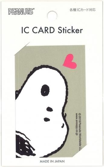 Peanuts Snoopy スヌーピー 貼って剥がせる Icカードステッカー sn フェイス Sc Sticker Peanuts Snoopy スヌーピー 貼って剥がせる Icカードステッカー sn フェイス Sc Sticker