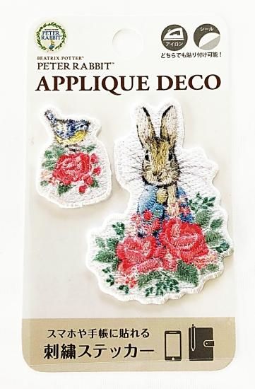 Peter Rabbit ピーターラビット アップリケデコステッカー ローズ Sc Sticker Peter Rabbit ピーターラビット アップリケデコステッカー ローズ Sc Sticker