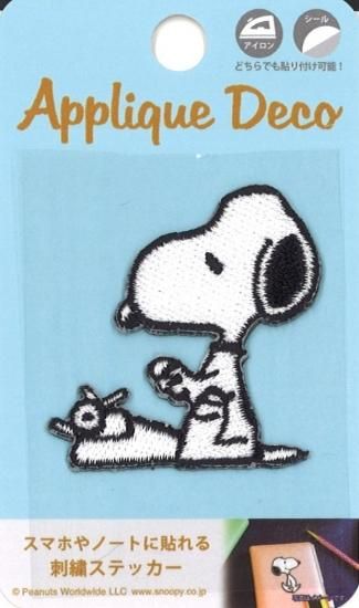 Peanuts Snoopy スヌーピー アップリケデコ タイプライター Sc Sticker