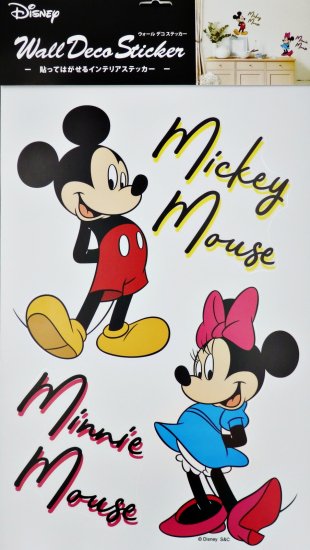 貼って剥がせるウォールステッカー Disney ディズニー ミッキー ミニー Sc Sticker