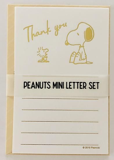 Peanuts Snoopy スヌーピー ミニレターセット 封筒３枚 金箔入りレター６枚入り ストライプオレンジ Sc Sticker